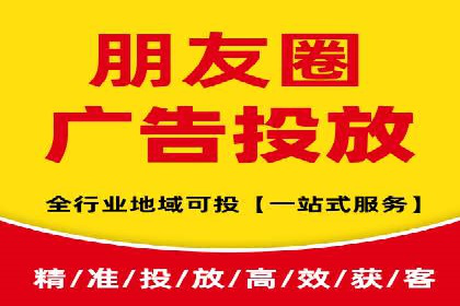 百度竞价个人开户的优化策略：从失败中学习，持续改进